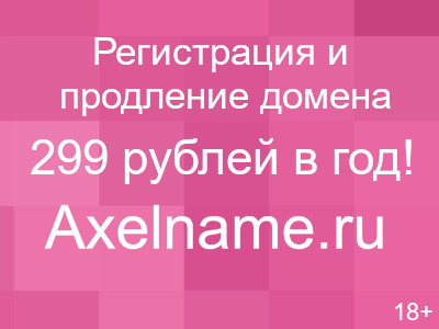 Аэропорт Шереметьево